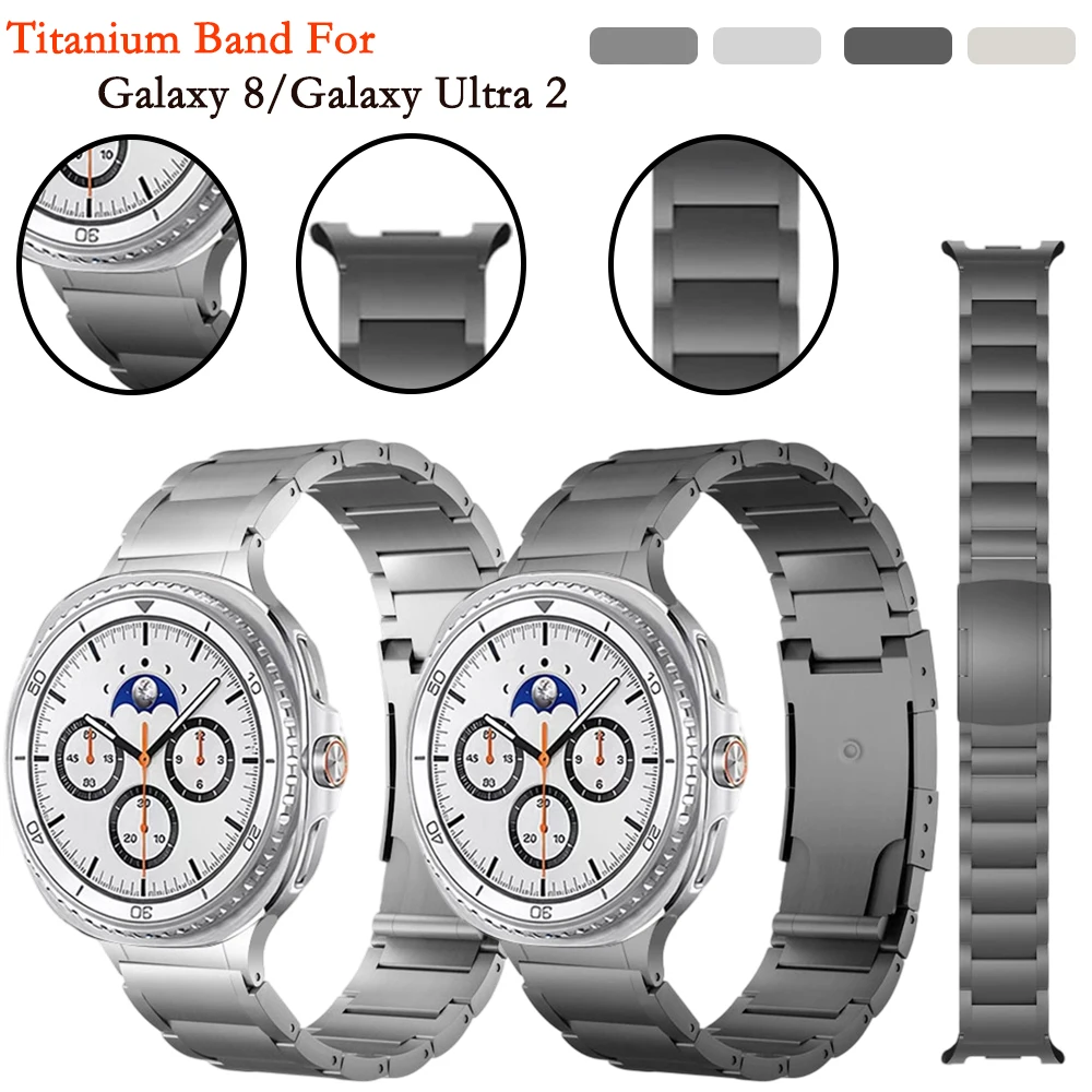 حزام لهاتف سامسونج جالاكسي 8 كلاسيك/8 40 44 ملم جالاكسي الترا 2 تيتانيوم قابل للطي مشبك معصمه لسوار جالاكسي الترا 2/8 40 44 ملم