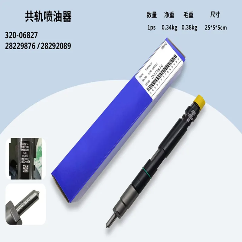 

Высококачественная дизельная форсунка OEM 28229876 28292089 для JCB 320/06827 32006827