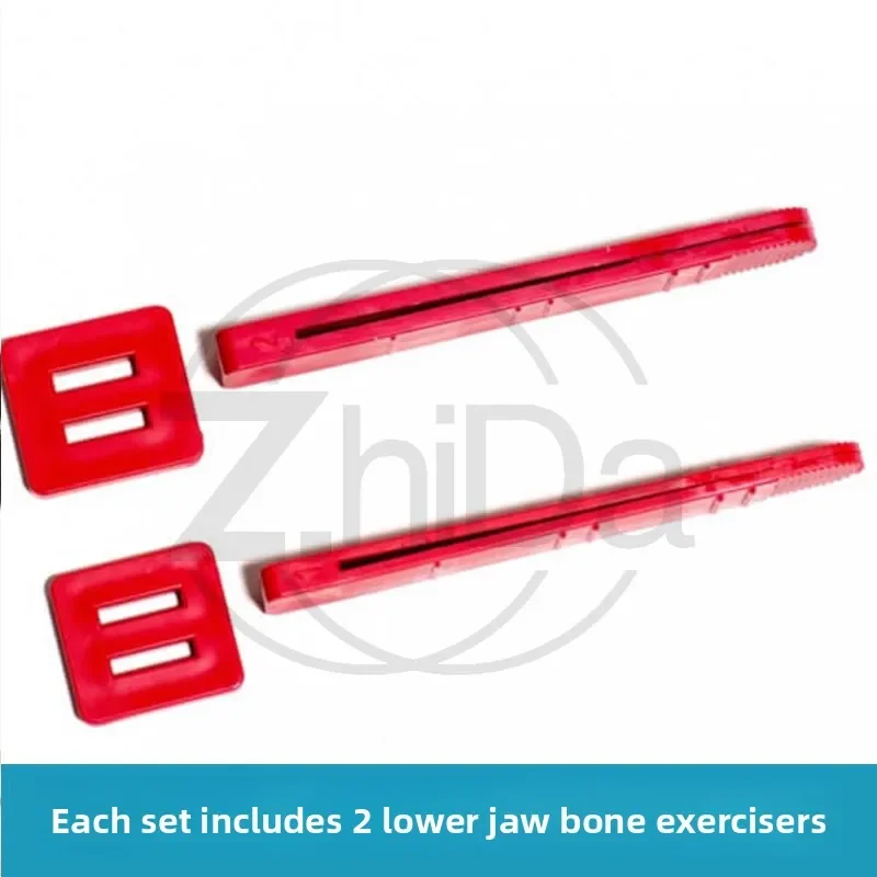 Children Oral Muscle Training Tool, Silicone Bite Training Accessory for Oral Exercise