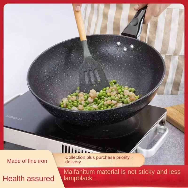 Iron Wok Cooking Pot Wheat Stone, Nonstick Pan Smokeless Multi-functional Frying Pan Retro Wrought Iron Frying Pan Kitchen Wok