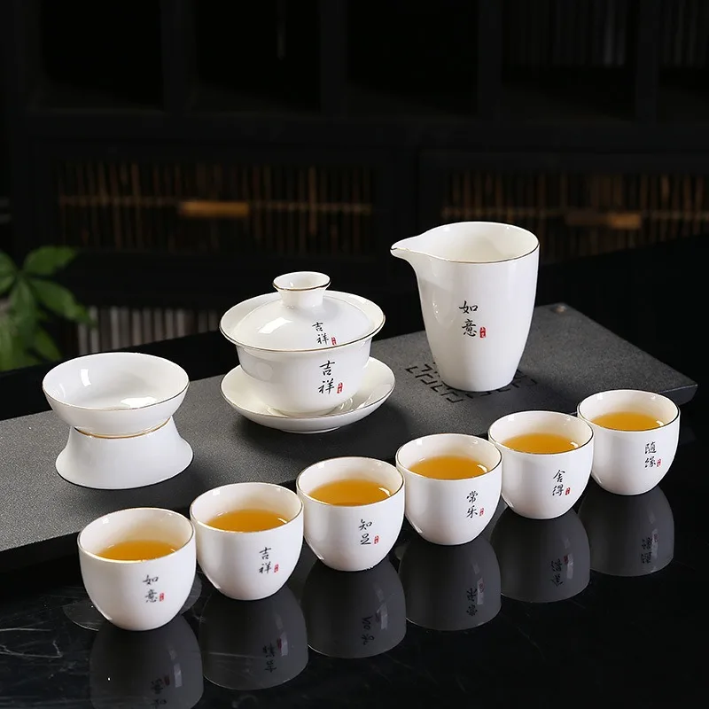 

Dehua sheep fat jade white porcelain kung fu tea set Holiday Gift set ceramic covered bowl Outdoor living room home