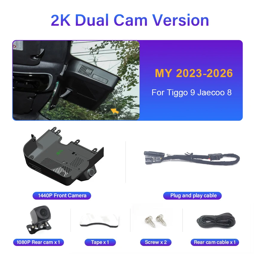 New! Dashcam For Chery Tiggo 9 Jaecoo 8 J8 Chery Fulwin T10 2023-2026 Car Dash Cam Camera DVR Wifl Plug And Play Video Recorder image 3