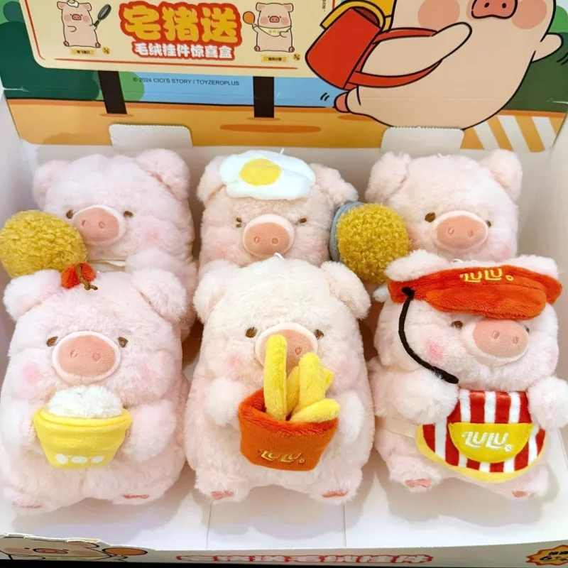 

Genuine Canned Lulu Pig Deliver Bag Pendant Blind Box Kawaii Anime Peripheral Keychain Toy Surprise Mystery Birthday Gift Doll