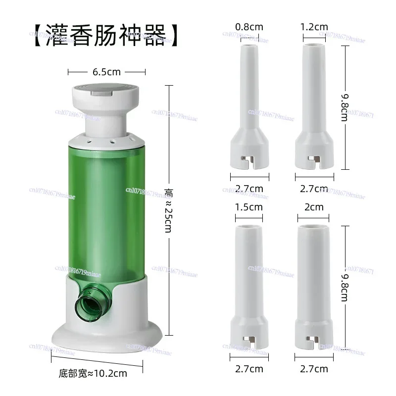 Sausage enema machine Household food grade Manual press type jar casing making tool Packed artifact