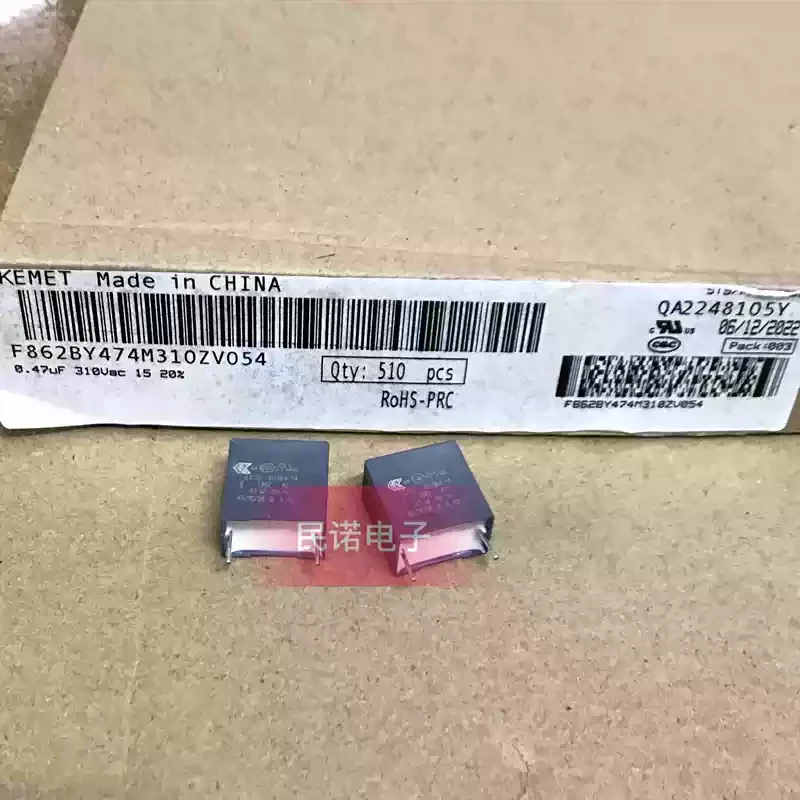 10-100pcs 310VAC 0.47UF 310V 474 470NF Pin Distance 15mm New AV Safety Standard Film Capacitor X2