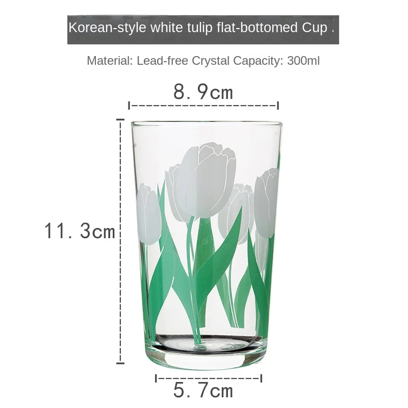 7 Flower Patterns 300Ml Korean Tulip Daisy Wine Glass Juice Cup Printing Rose Cosmos Flower Creative Tumbler Drinking Set Gift