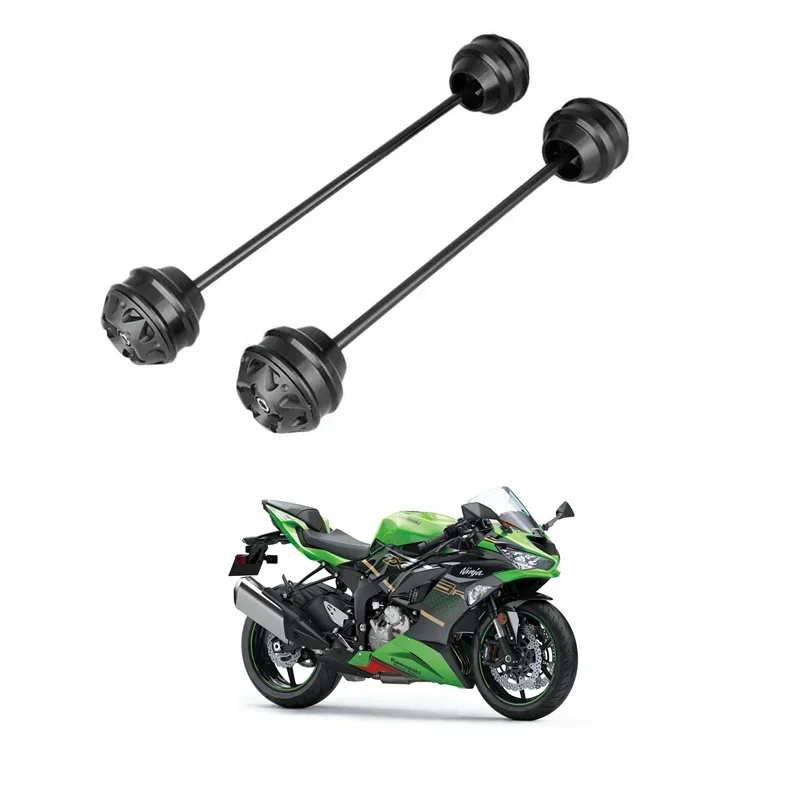 

Для Kawasaki Ninja 636 ZX-6R ZX-10R ZZR1400 GTR1400 переднее заднее колесо, мост, вилка, ползунок, детали
