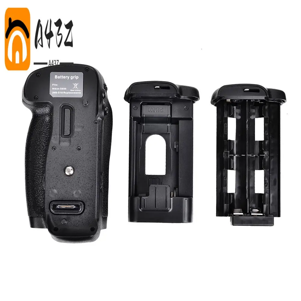 A43Z-Vertical Batte… - image