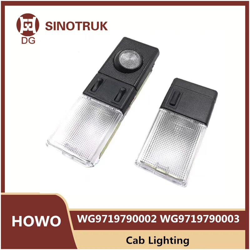مصابيح قمرة القيادة HOWO WG9719790002 WG9719790003: تقييم شامل لقطع غيار الشاحنات الموثوقة