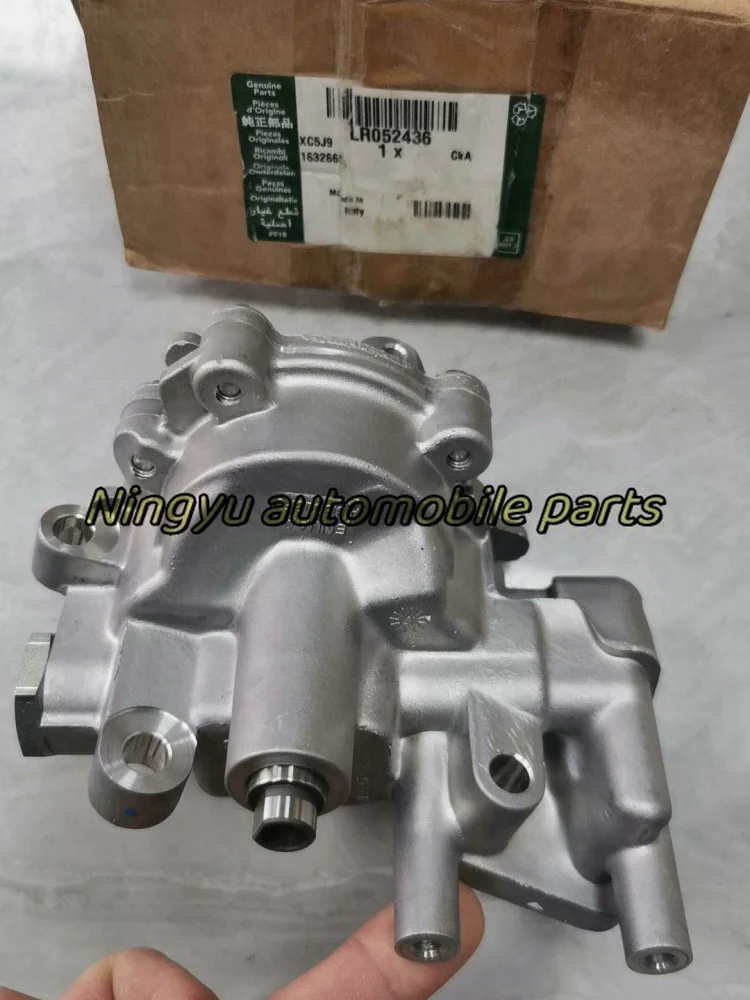 

LR052436 LR035118 AJ813049 C2Z28368 oil pump Oil pump assembly 3.0 5.0petrol RANGE ROVER Discovery4 RANGE ROVER SPORT Original