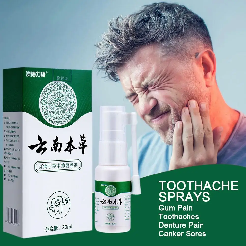 Tooth Pain Relief Treatment Spray Toothache Cure Teeth Dahurica Periodontitis Remover Decay Killer Medicine Cleaner Angelic I3N8