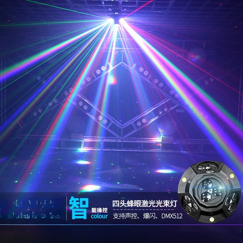 

Семейный КТВ, окружающий красочный вращающийся свет, голосовая активация, танцевальная вспышка, бальный зал