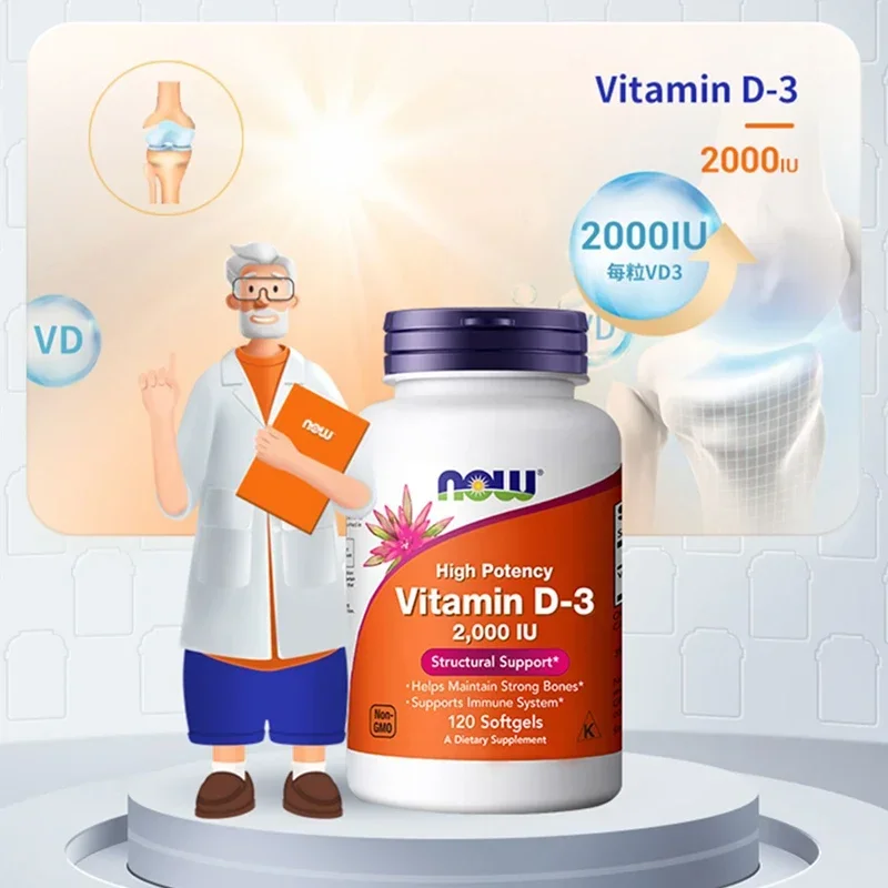 

1 Bottle 120 Capsules Vitamin D3 Soft Capsule Activity D3 5000IU Adult VD Calcium Absorption Enhances Bones.