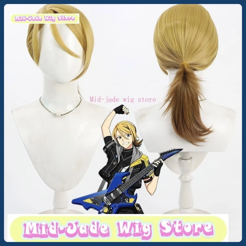 

Mid-jade Wig Store Heroes Jr Cosplay Wig Halloween Anime Role-playing Synthetic Hair Anime Wig