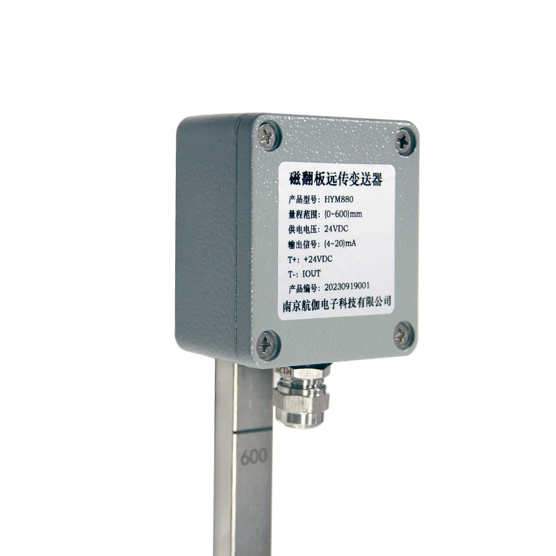 4-20ma RS485 Hart level transmitter protection box equip with Magnetic flap liquid level gauge