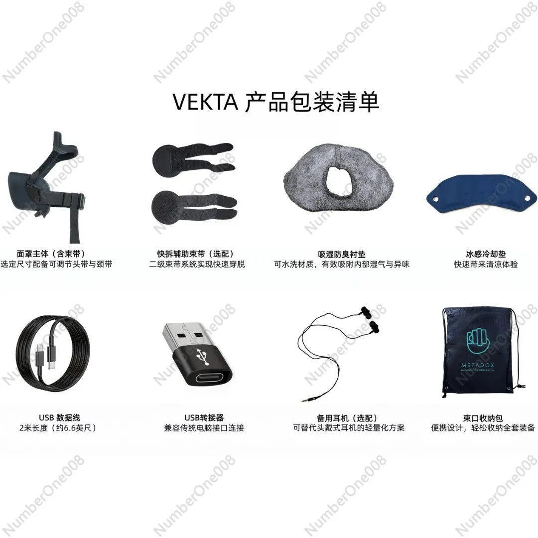 

Игровая звукоизолирующая маска с улучшенным микрофоном, совместимая с телефоном, для четкой связи, профессиональная для игровых коммуникаций