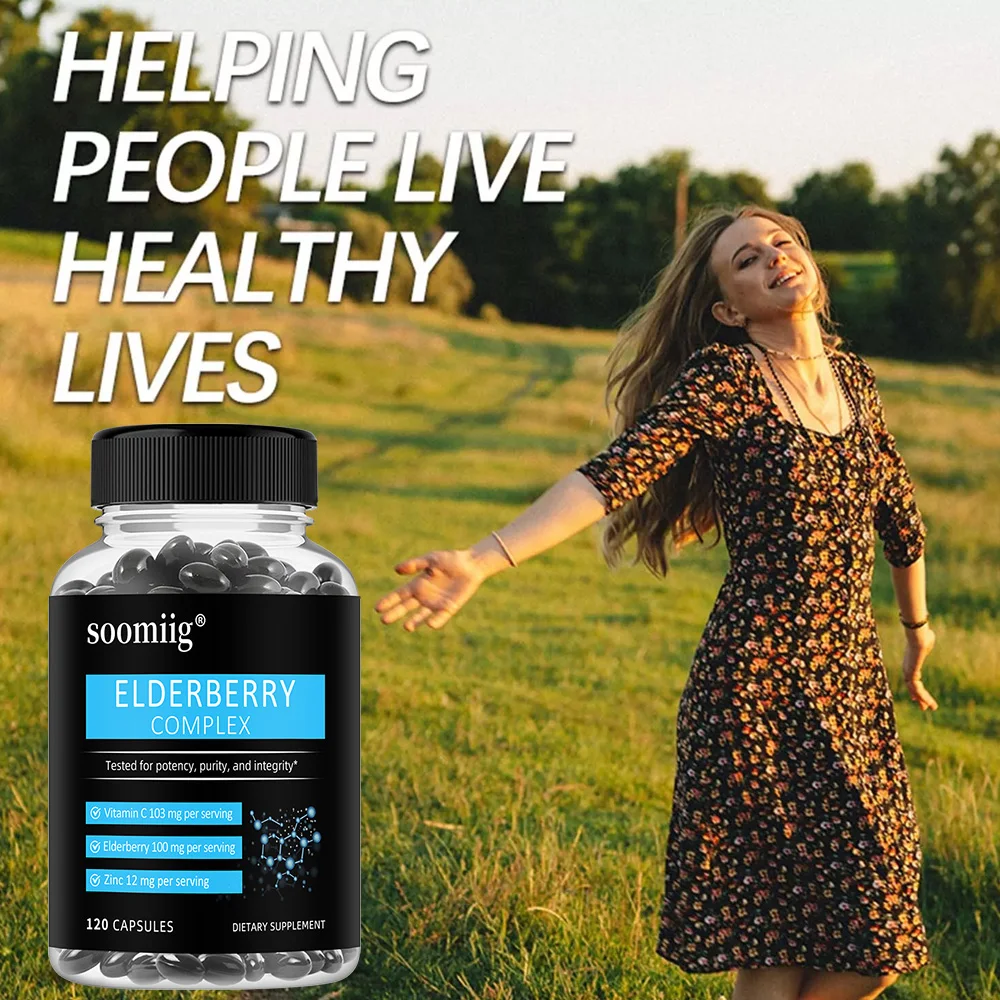 Elderberry + فيتامين C + مضاد للأكسدة الزنك، معزز الجهاز المناعي، يحسن إشراق البشرة ونغمةها، ودعم صحة القلب والأوعية الدموية #4