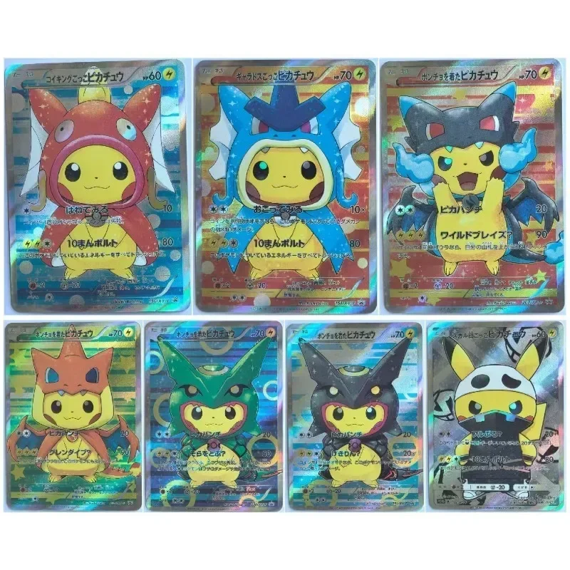 PTCG-Pokemon Kaarten 7 piezas, Cosplay japonés de Pikachu, Spitfire, Dragon, Starlight, tarjeta brillante, cómic, juguetes para niños, regalos