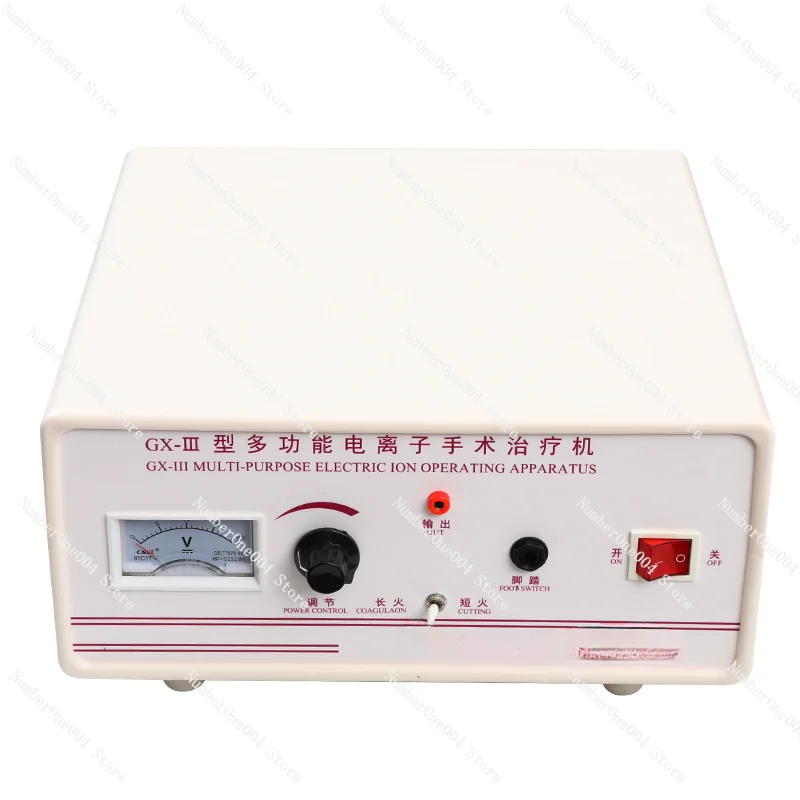 Multi-Function Electric Ion Surgical Therapeutic Instrument GX-III Dermatological Mole Removal Hospital, Same Section