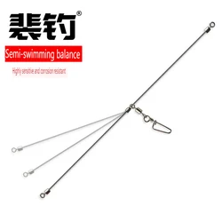 PD fishing gear semi-swimming balance anti-winding stainless steel fishing accessories string hook line group