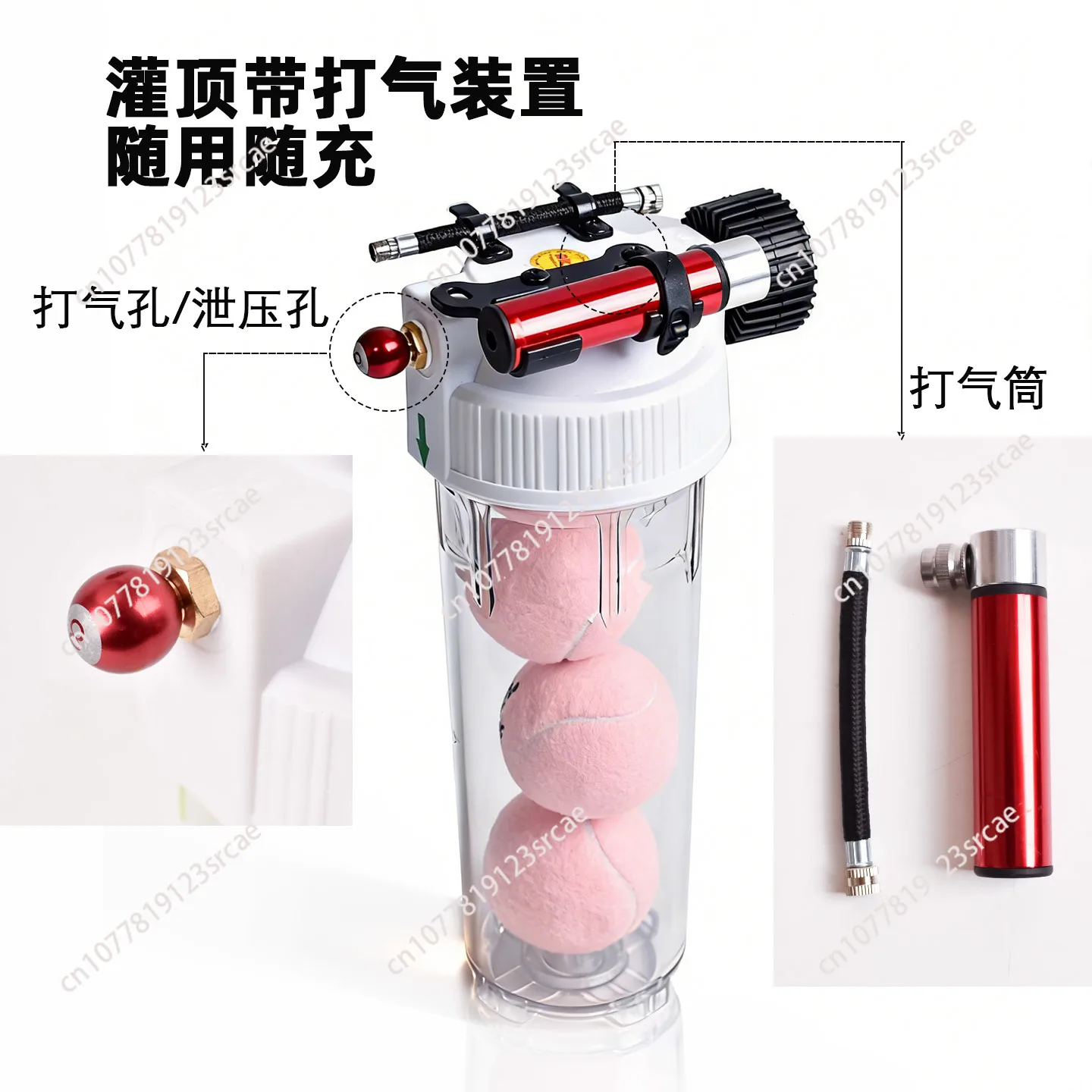 Tennis pressure holding tank Booster tank pressure holding bottle with barometer pump air pump