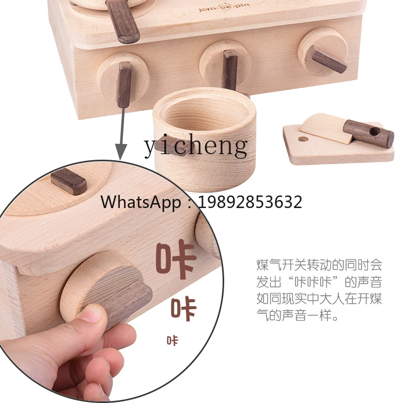 ZZ Play House لعبة المطبخ الصغيرة تناسب فتاة صغيرة محاكاة الطبخ #4