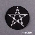PE4196CT