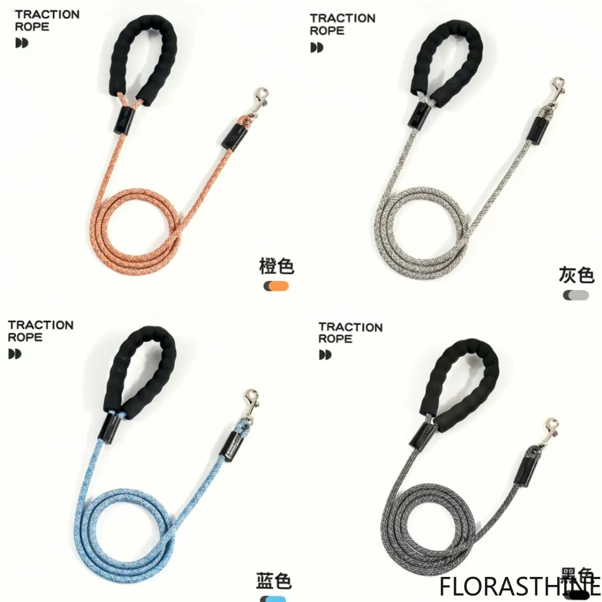 Colorful Ultra Light Dog Leash Round Rope Outdoor Walking Training Rope Traction for Small Medium Large Dogs Pet Supplies