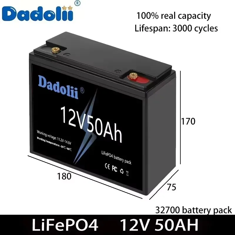 

LiFePO4/12v50ah/12V30ah/12V20ah rechargeable batteries/suitable for various scenarios