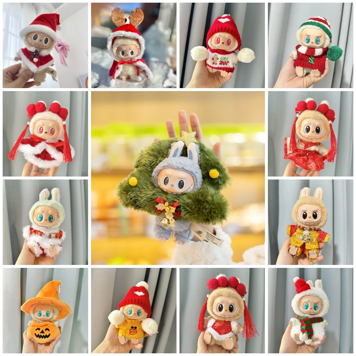 

Christmas Decor 17cm Labubu II Idol Dolls Clothes No Doll Mini Doll Sitting Party Outfit Clothing Bib Pants Skirts DIY Gift