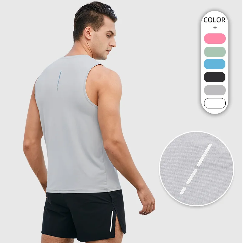 

Men's fitness vest,loose fitting quick-drying breathable outdoor marathon running exercise training vest