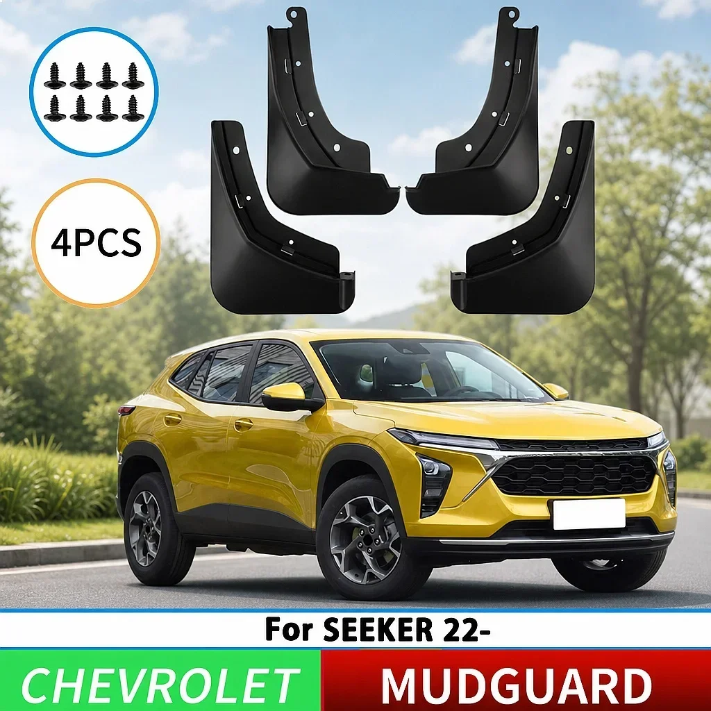 

Suitable for Chevrolet Seeker 2022-2023 Mudguards Front Rear Wheel Mud Flaps Splash Guards