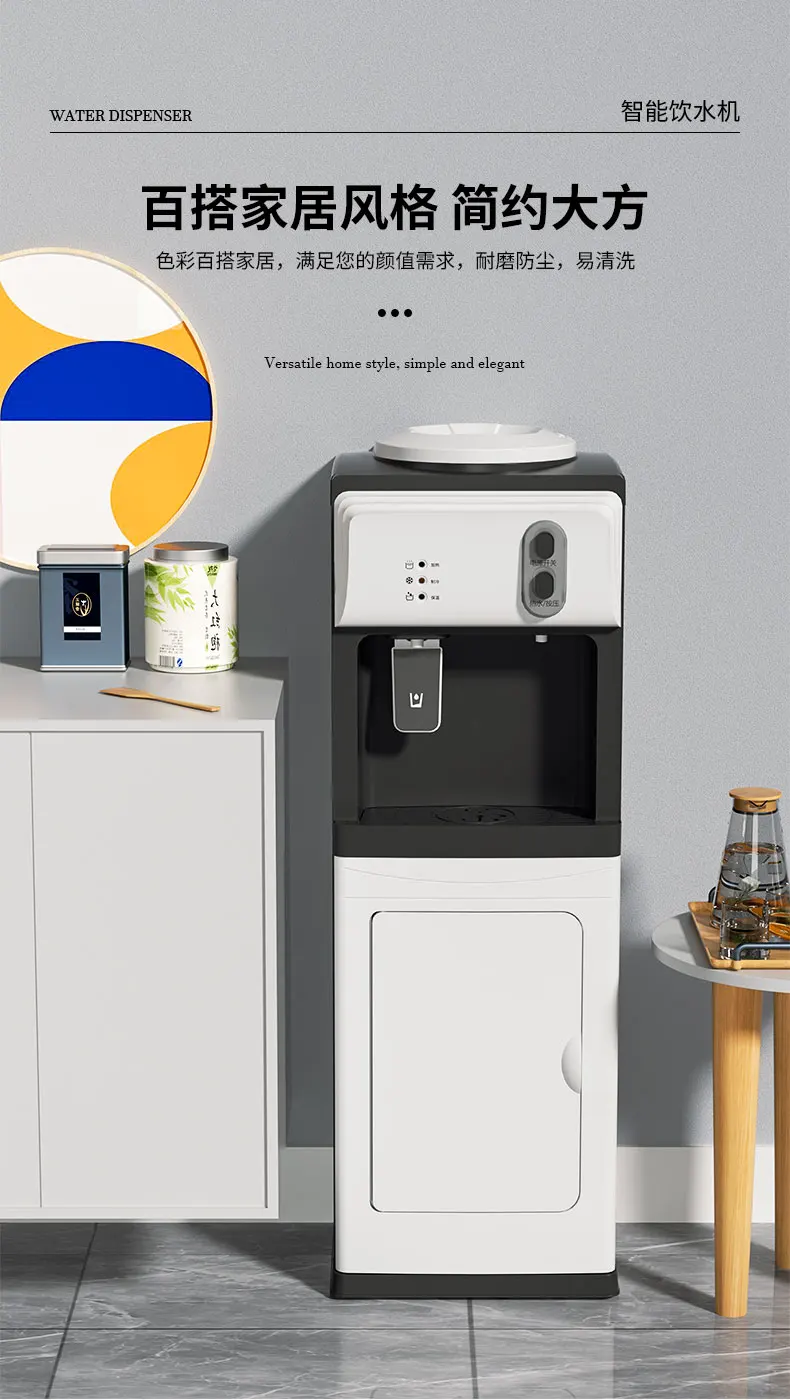 220V Smart Automati… - image