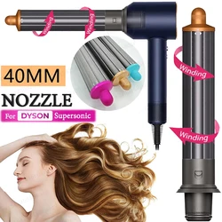 40MM Curling Attachment For Dyson Nural HD16 SenCiciMen HD15 Hair Dryer Nozzle Automatic Curling Barrels Curl Hair Styler Tool