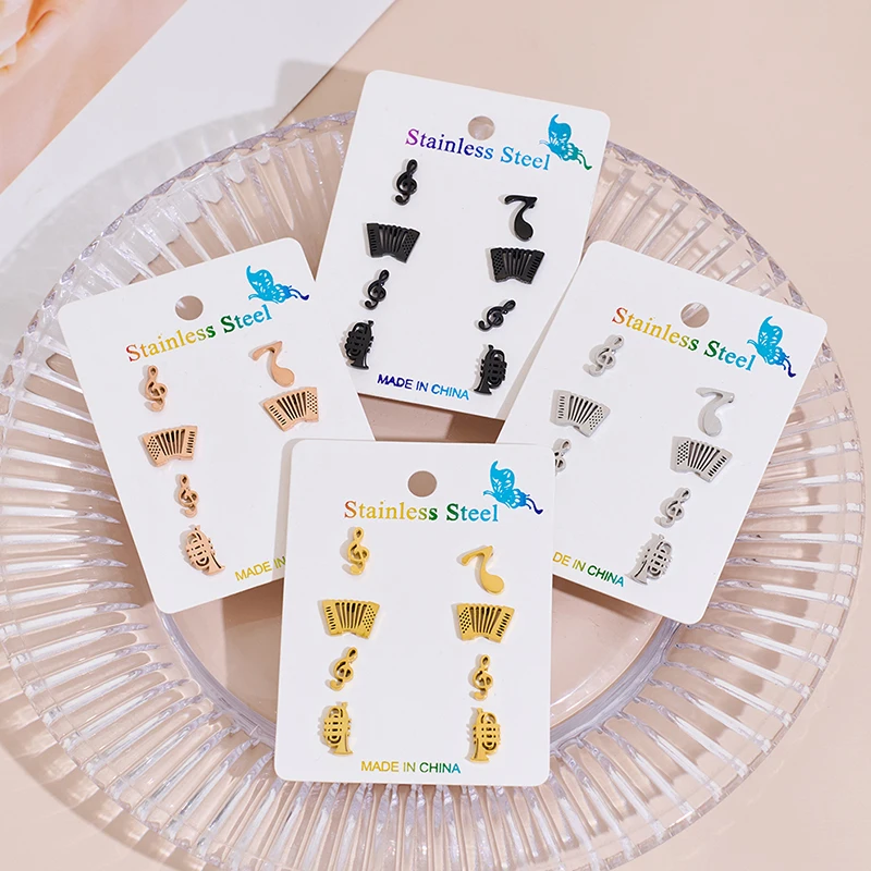 4Pairs Elegant Stainless Steel Musical Note Earring Set Violin Trumpet Ear Jewelry Ladies Music Party Earrings Gifts Accessories
