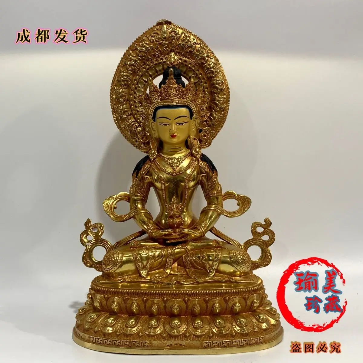 Twelve inch longevity Buddha with backlight pure copper gilt Buddha statue 34 cm high longevity Buddhist hall ornament Buddhist