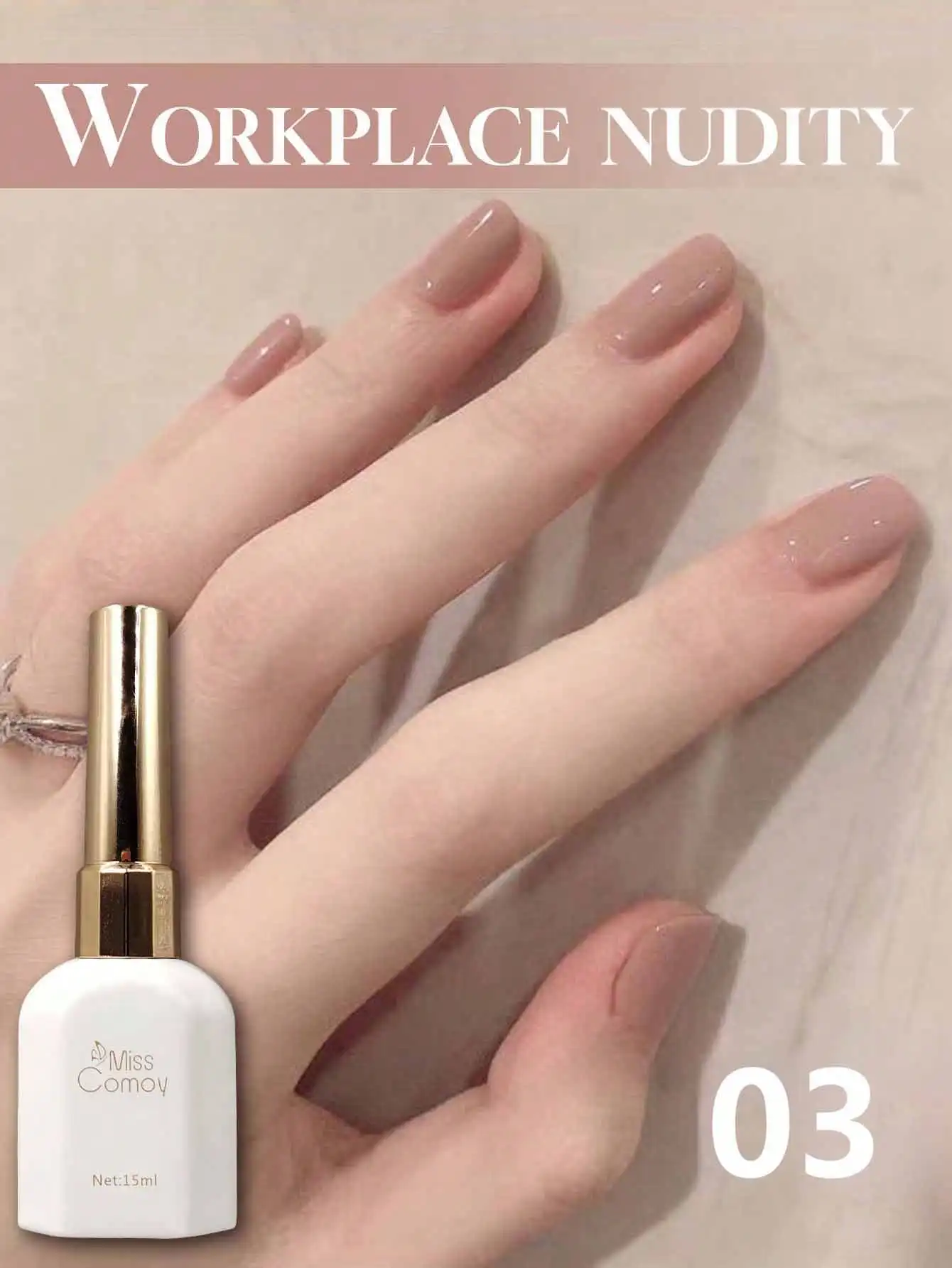 1 pièces 2024 nouveau vernis à ongles Oolong blanc pêche 15ML: dégradé nu rose pêche, correspond à la colle à ongles nue au thé au lait.