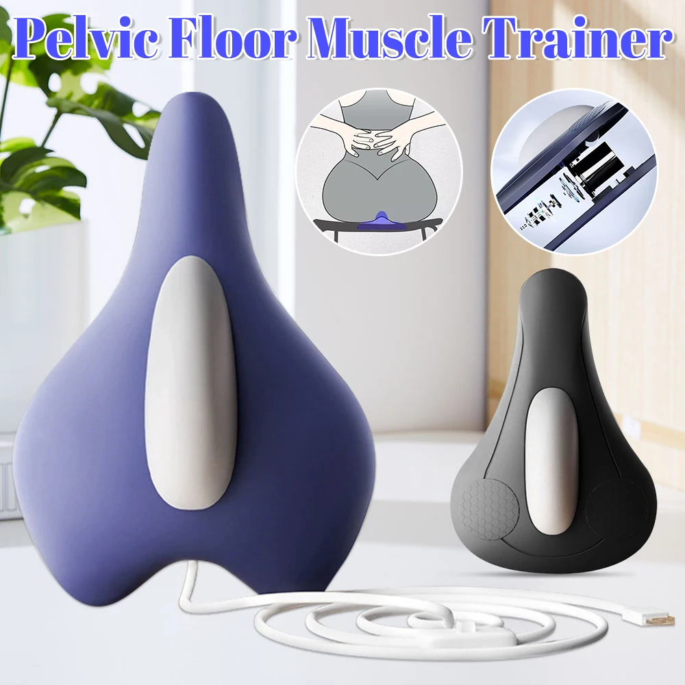 Entrenador de músculos del suelo pélvico, 4 modos, cojín de reparación de masaje, ejercitador de suelo pélvico recargable por USB para gimnasio en casa y oficina