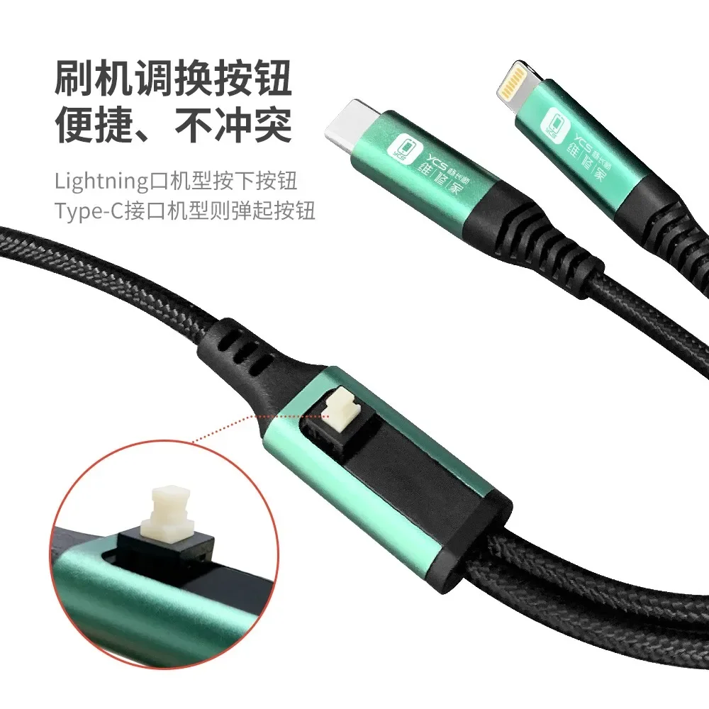 YCS Double Head RESTORE EASY CABLE For iPhone 5 - 16Pro Max Automatic Enter Recovery Mode Cable Charging Data Transfer Cable