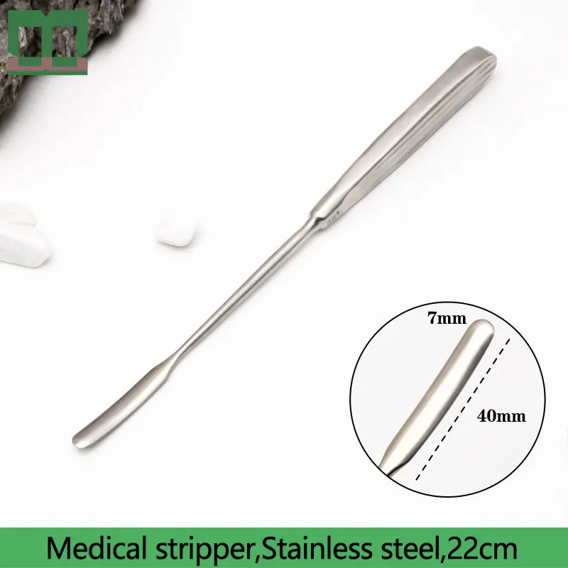 Medical stripper single-end 22cm stainless steel cosmetic plastic surgery instruments