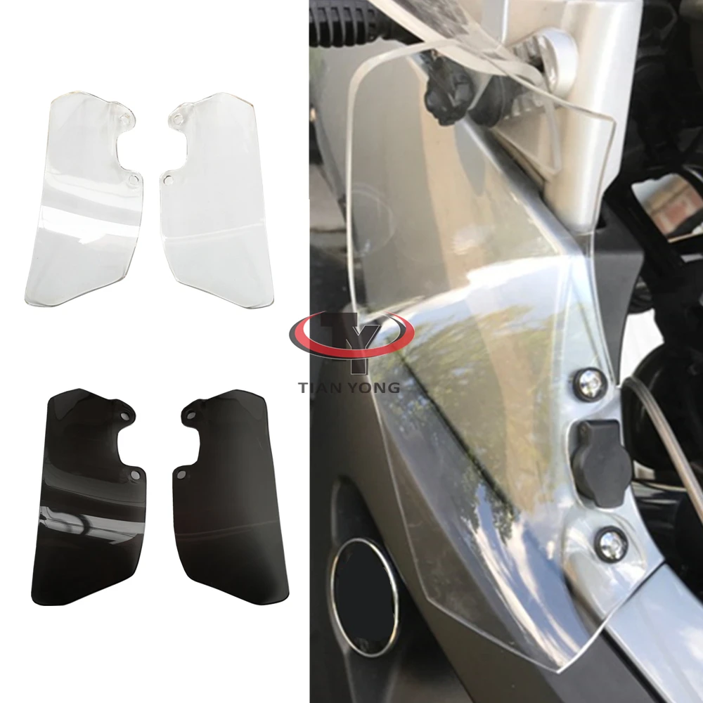 For BMW R1200GS ADV 2005-2012 2006 2007 2008 2009 2010 2011 Motorcycle Windscreen Wind Deflectore Acrylic Smoke Windshield