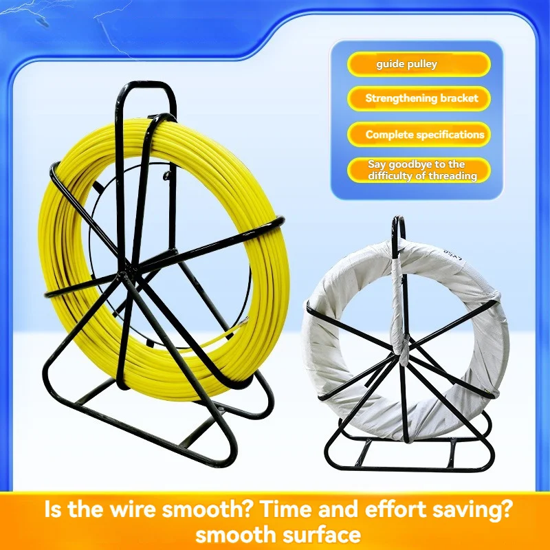 

50m/100m Electrician Threading Machine 6/8mm Fiberglass Wire And Cable Routing Pole Cable Rewinding Machine