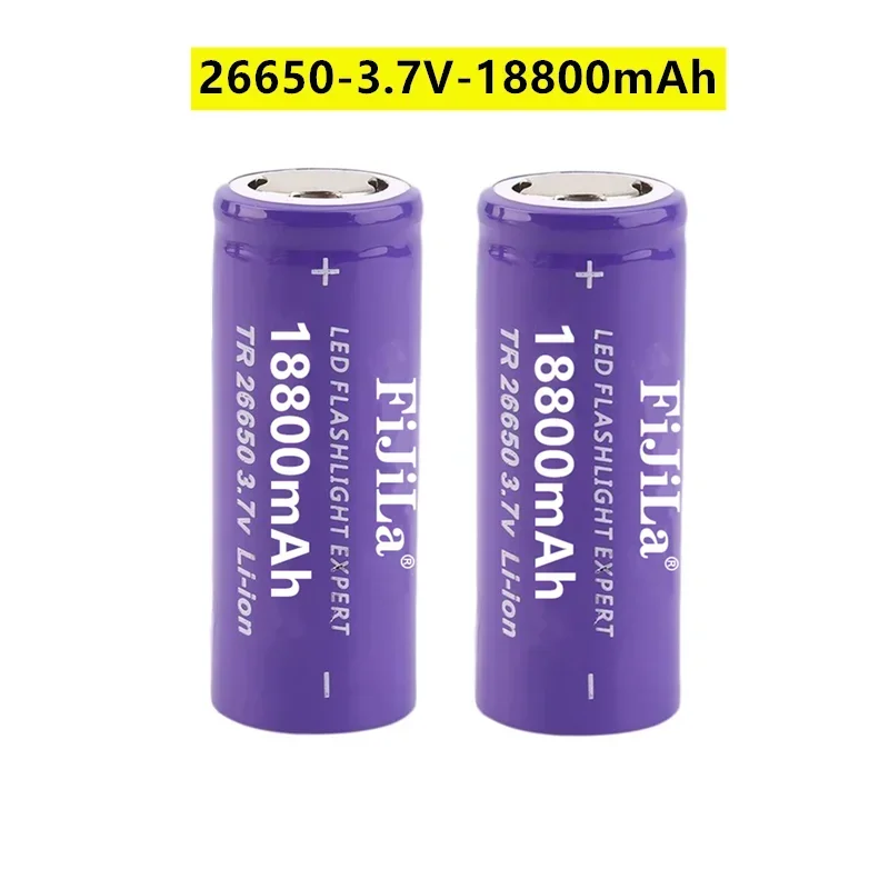 New original 26650 Lithium Battery 3.7V 18800mAh High Capacity 26650 Rechargeable Battery Suitable for Flashlight