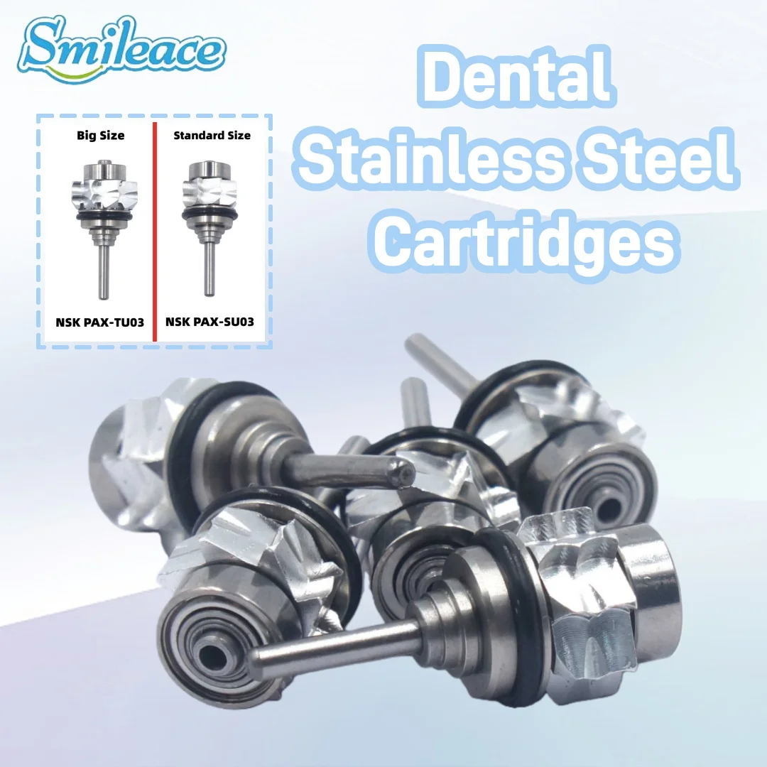 

1 шт., турбинный ротор из нержавеющей стали для высокоскоростного наконечника, аксессуары для стоматологии, картриджный ротор PAX-TU03 PAX-SU03, стоматологические инструменты