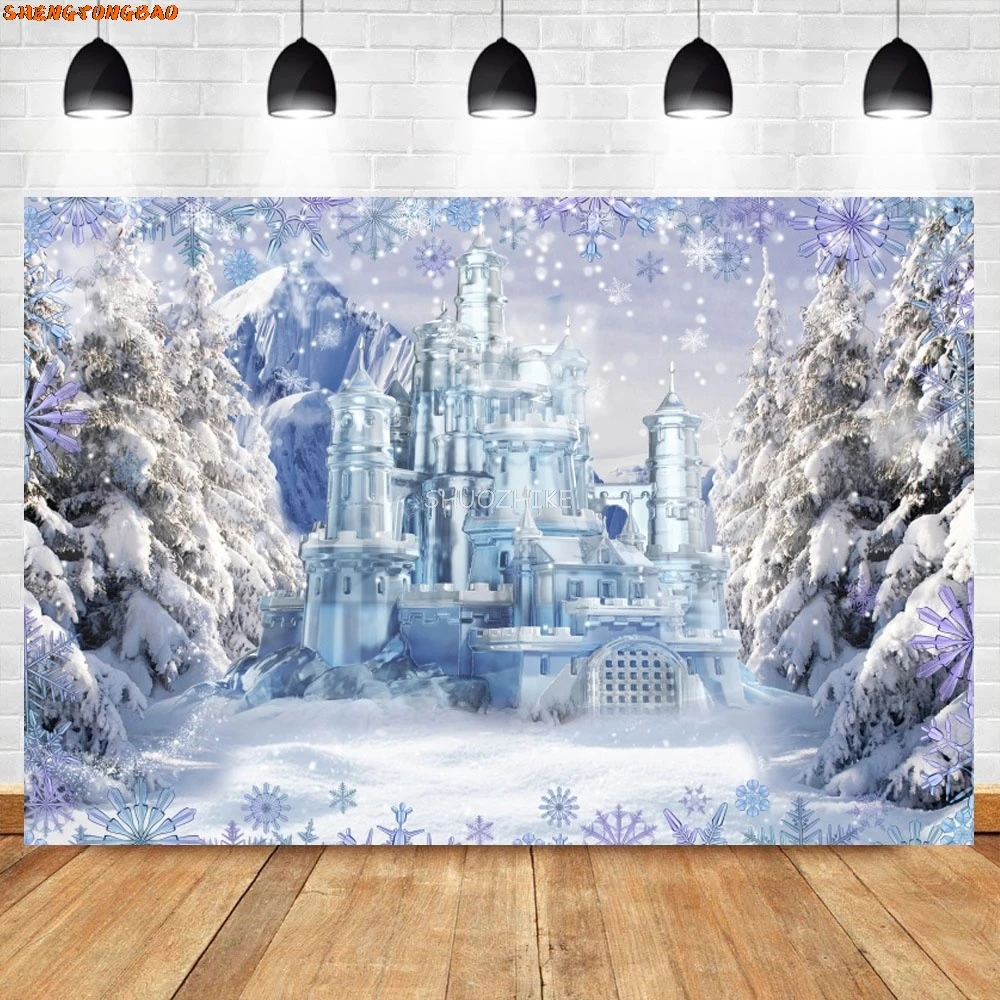 겨울 성 사진 배경 숲 얼음 냉동 세계 겨울 원더랜드 파티 크리스마스 트리, 아기 생일 사진 배경