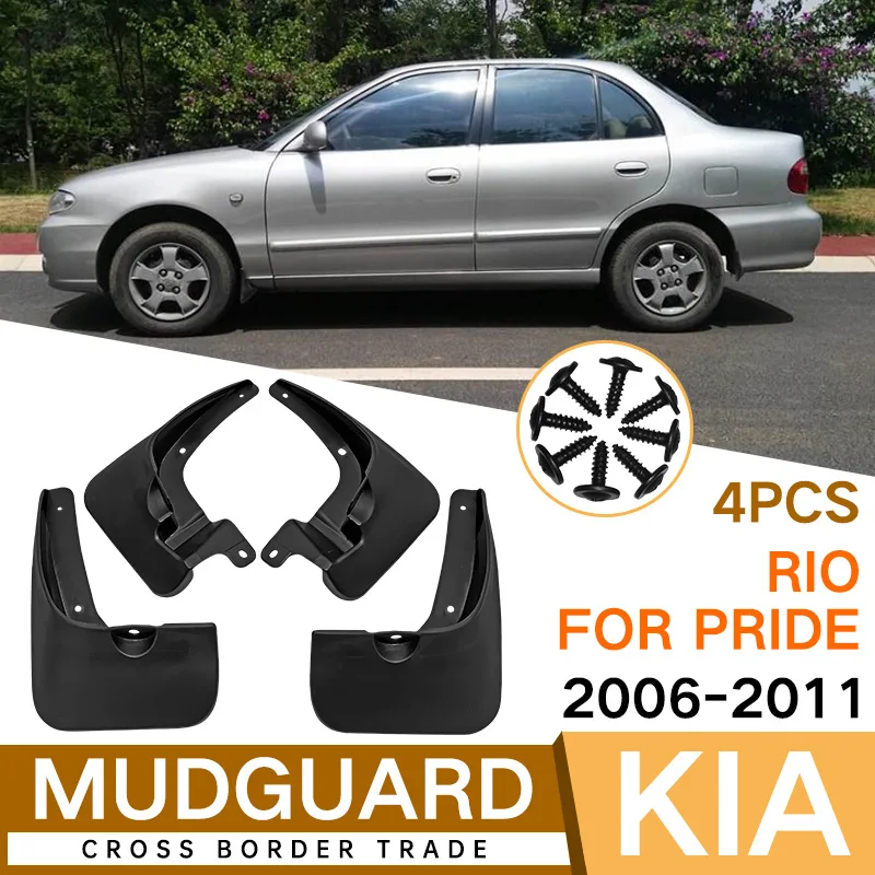 

For Rio For Pride 2006 - 2011 Car mudguard decorative panel, tire mudguard, wheel hub mudguard Beautify car wheels auto parts