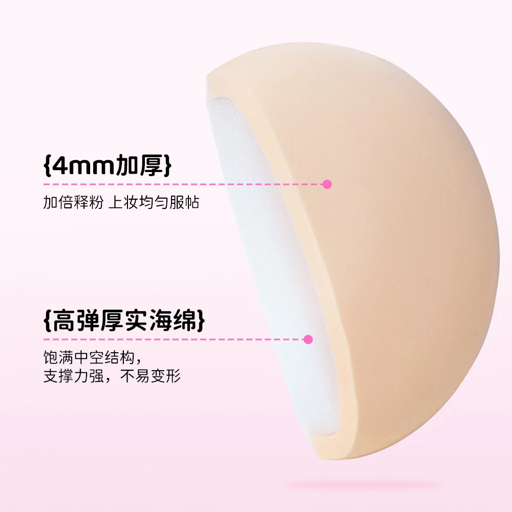 مجموعة مكياج مثالية من كاندي جيرل منتفخة للمكياج الرطب والجاف وبودرة فضفاضة وسادة هوائية #4