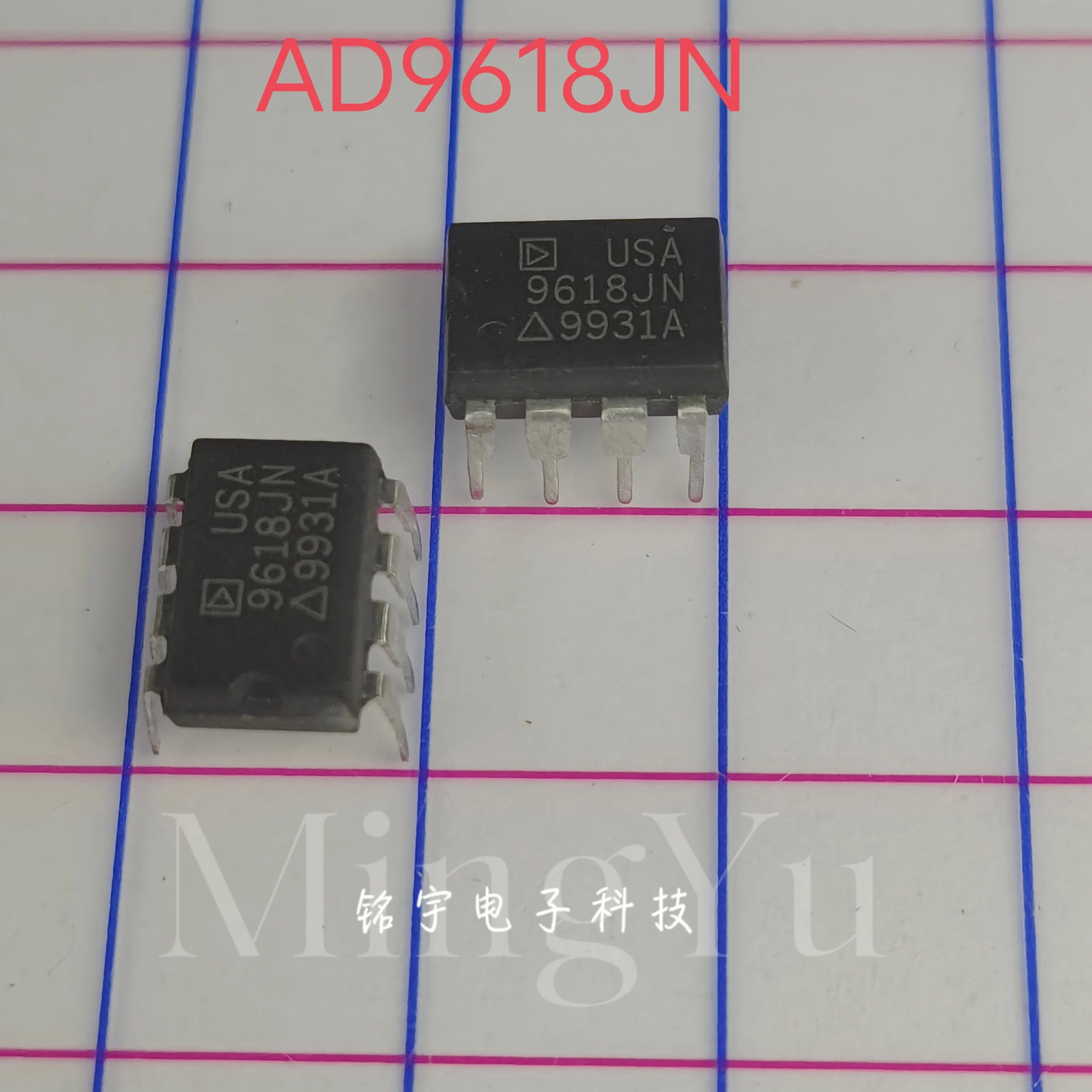 100% brand new AD9618 AD9618JN Original and authentic products encapsulation:DIP8