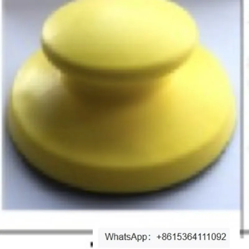 

5-дюймовый шлифовальный диск с круглой ручкой, ручной шлифовальный инструмент