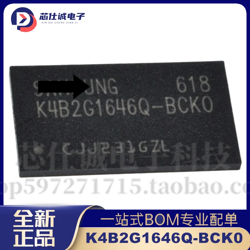 New Original K4B2G1646Q-BCKO K4B2G1646Q-BCK0 128M*16bit DDR3 Chip